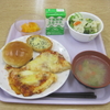 11/22の昼食