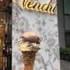 Venchi＠銀座