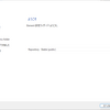 Element 1.0.0b1 あんど お安いSoundID Reference Speakers & Headphonesへのアップグレード
