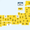 【国内感染】新型コロナ 47人死亡 2687人感染