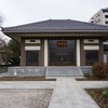 2025/01/16 金剛寺 観音院