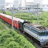 東京メトロ2000系2125F 甲種輸送 at 高島