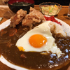 カレー曜日とプール活動