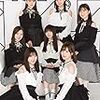 乃木坂46×週刊プレイボーイ2019 [雑誌]