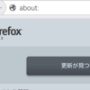  Firefox 51.0.3 for Android 