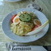 Kartoffelsalat ドイツのポテトサラダのお話