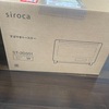 sirocaすばやきトースター②