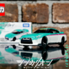 【トミカ/TOMICA】 新幹線変形ロボ シンカリオン チェンジ ザ ワールド シンカリオンCW トミカ 日産 NISSAN GT-R (E5はやぶさ) レビュー 