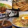 【オススメ5店】所沢(埼玉)にあるラーメンが人気のお店