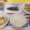 12月25日お昼ごはん