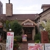 チーズフォンデュ　マンジャパスタ安城店　愛知県安城市