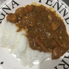 我が家の定番になりつつある鯖カレー