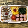 パパが作った弁当（No.122）