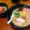 最近食べたラーメン＆つけ麺