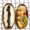 20200806チキンチーズカツレツ弁当【プラス小３学童弁当】＆氷が足りない