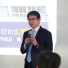 192Cafe公開イベント #6「SI スクール・アイデンティティ ー らしさの追求で価値を高める」レポート（2025年1月18日）