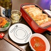本日のおゆうはん