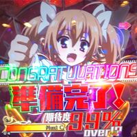 P緋弾のアリア 遠山かなめの声優が遂に判明 カナメイズムも見逃せない 隠れオタク黙示録