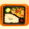 おれんじかふぇの日替わりお弁当！！