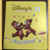 ディズニーの英語システム（DWE)　CD・DVDの効果を初めて実感した話