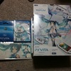 ＰＳ　ＶＩＴＡ　初音ミク　Limited　Edition