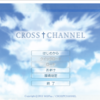 CROSS†CHANNEL 