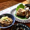 本日のおゆうはん