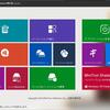 【高機能パーティションマネージャー】"MiniTool Partition Wizard 無料版"を本気でレビューしてみる