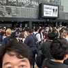 COMPLEXコンサート”日本一心”＠東京ドーム 2024.05.16