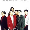 ムーンライダーズ『moonriders FUN HOUSE YEARS』disc 6『Unreleased Live Movies』