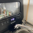 食洗機【MOOSOO MX10BK】購入、一家に一台食洗機の時代がきた！ - なそ 