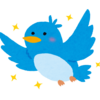 Twitter始めました