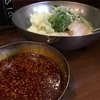広島2日目。JCの大卒業式 【282/366】