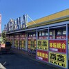 ゲームショップ巡りの旅（ドラマ二本松店）