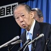 だから私は頭を下げない