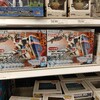 日本では入手困難！アメリカのTARGET限定のガンプラは$9.99で在庫たっぷり！