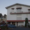 2024.11.21　ホテル美やま