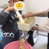 味噌づくり