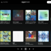 Amazonミュージックが中々優秀