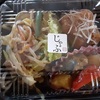 じゃぶ丼のおかずパックが進化