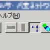 Network Notepadを使ってみた