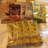韓国・人気のお菓子『ハニーバターアーモンド』他の味もあります！