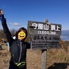 初心者向け、下りまで楽しい守屋山登山♪