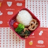 2024年10月2日のお弁当　
