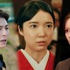法廷のドラゴンを見る
