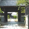 浄喜寺、梵鐘（福岡県行橋市）