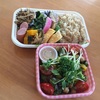 今日のお弁当