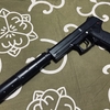 台湾製 SOCOM Mk23 "STEALTH ASSASSIN"