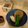 モノリスな鰤大根