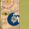 ボストン美術館：Art Nouveau in Japanese Postcards (2004だったか)いにしえの日本の香が沸き立つ図案